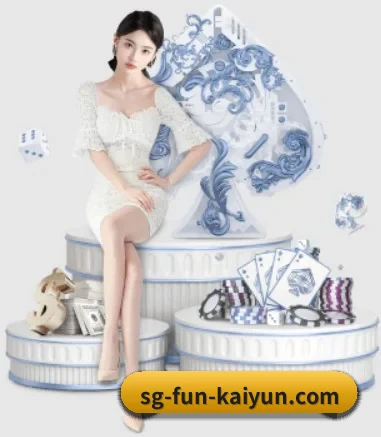 开云体育 APP 界面（kaiyun）