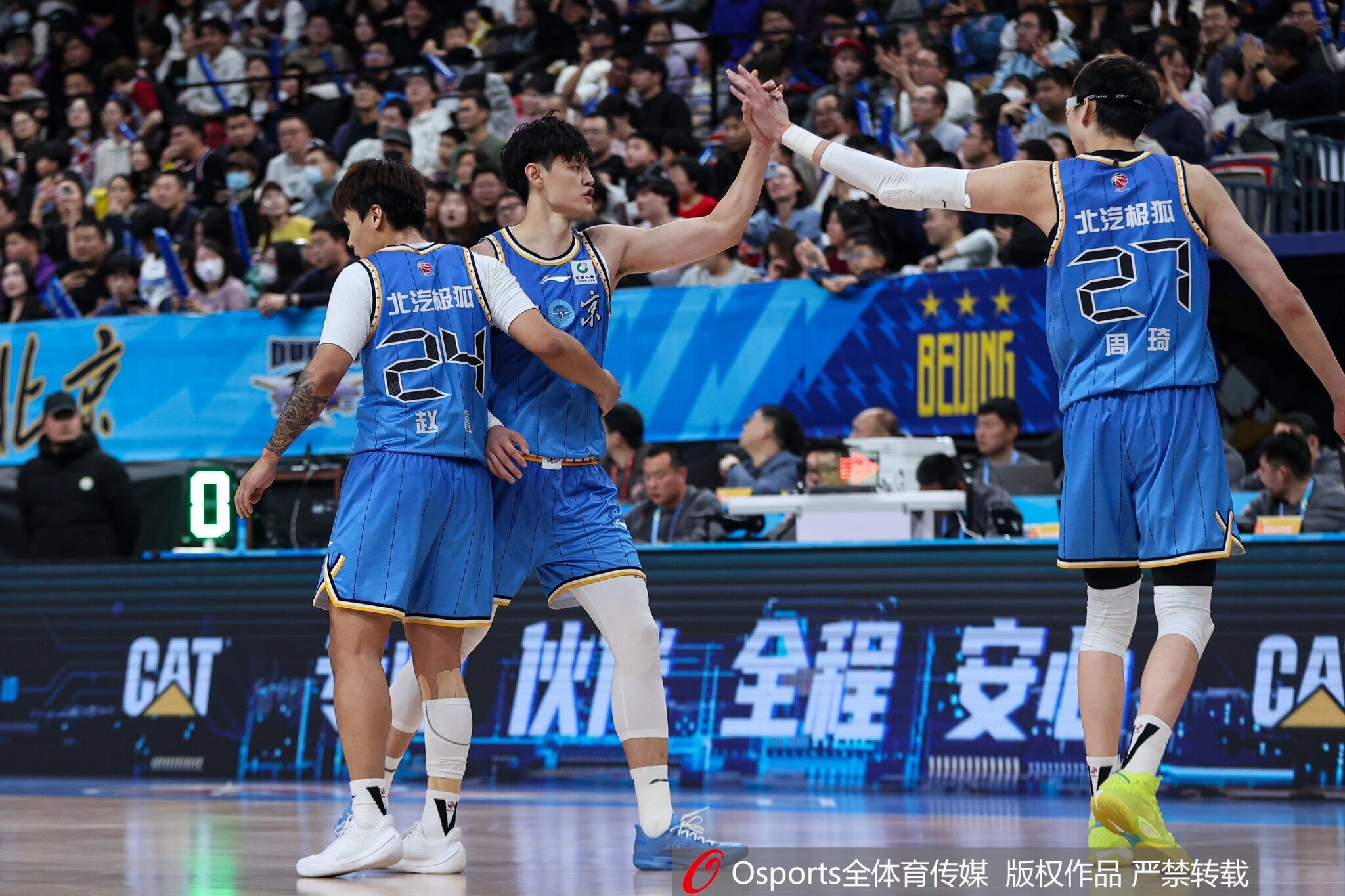 开云在线-媒体人：外界只看到北京阵容奢华 但几位主力出勤率着实不敢恭维